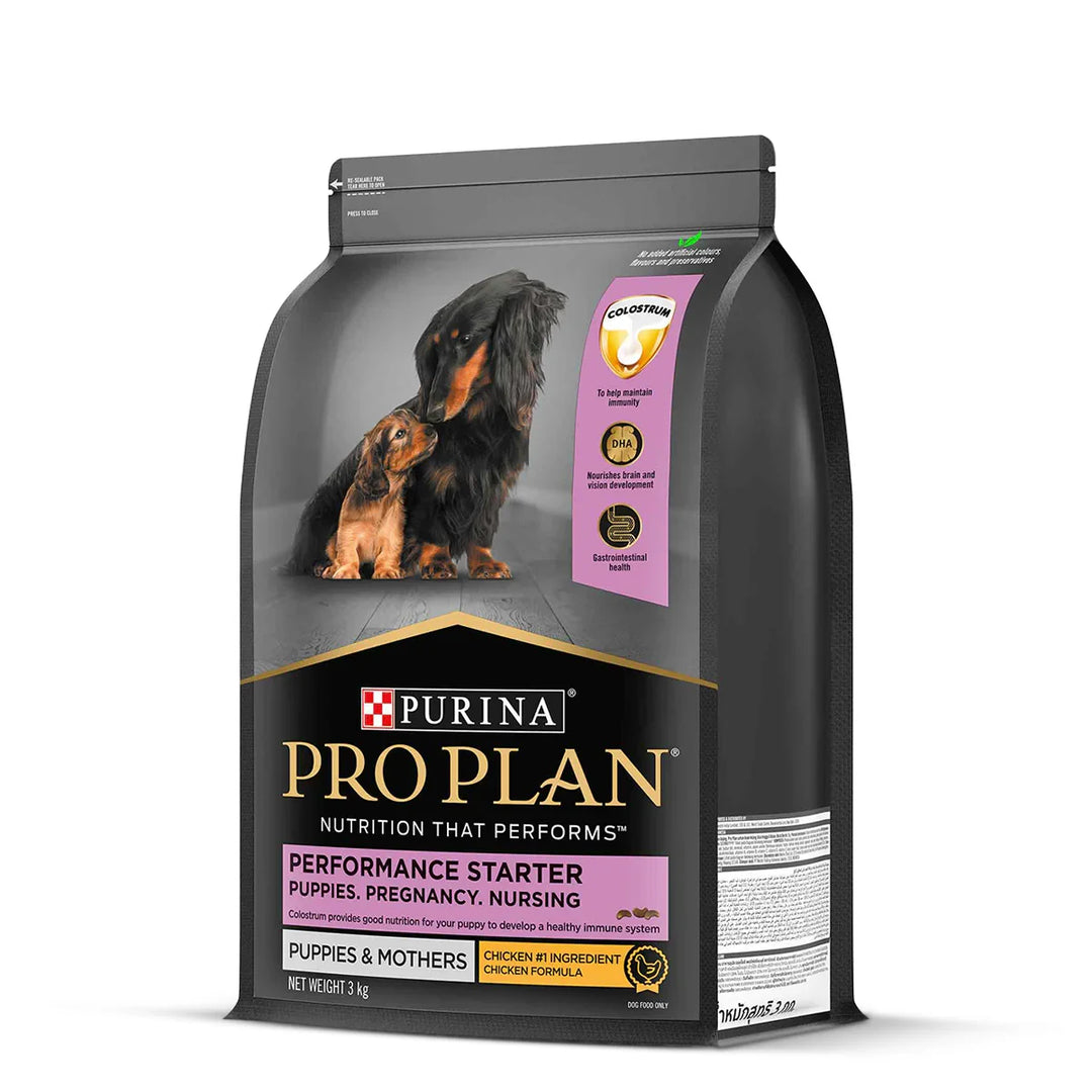 PURINA PRO PLAN Puppy Food Starter Kit - 3kg - Zigly