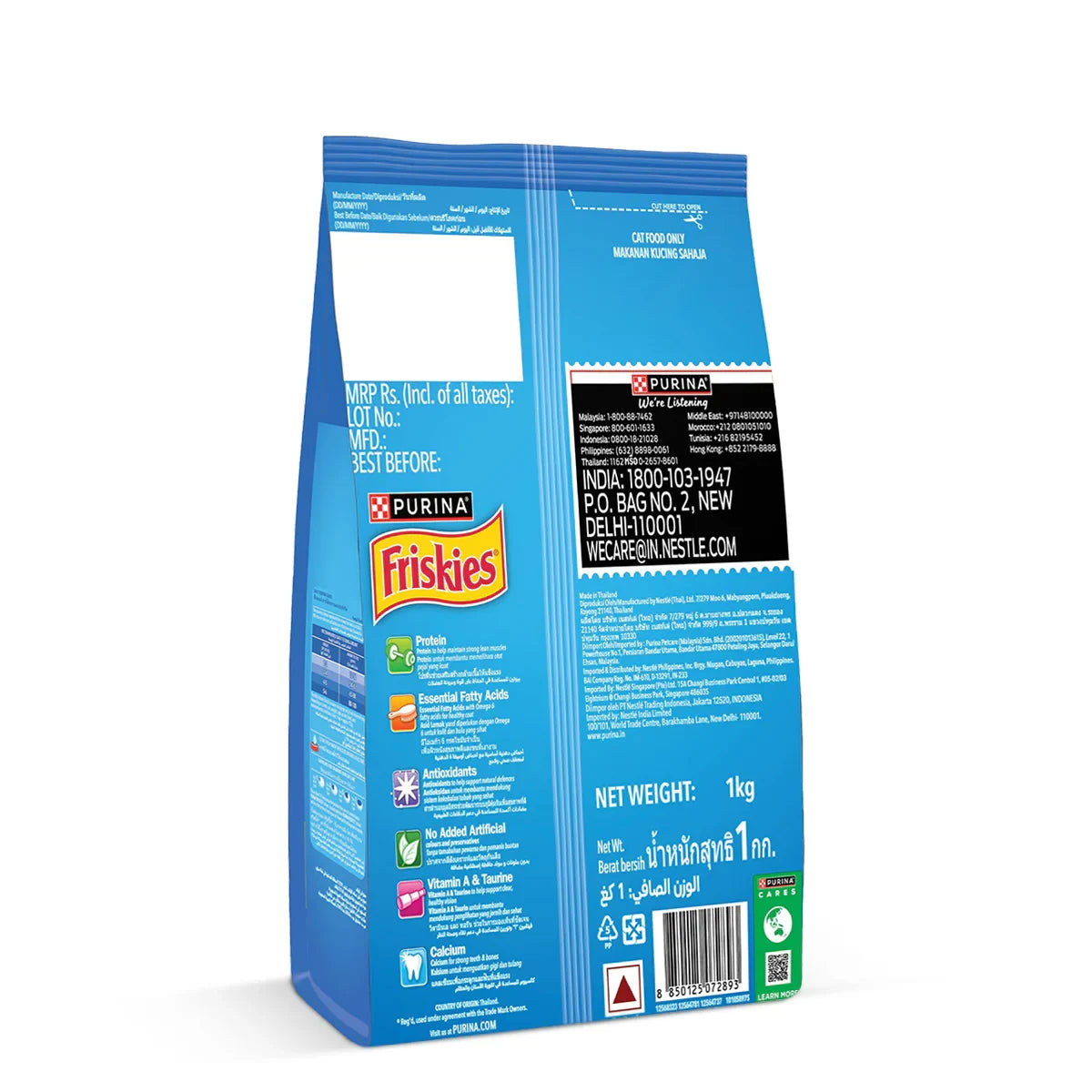 PURINA FRISKIES Seafood Sensations Tuna Salmon Whitefish Crab & Shrimp Flavours Dry Adult Cat Food - 1kg - Zigly