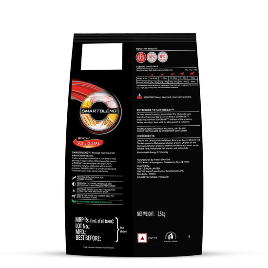 PURINA SUPERCOAT with Chicken Adult (1+ Years) All Breed Dry Dog Food - 2.5kg - Zigly