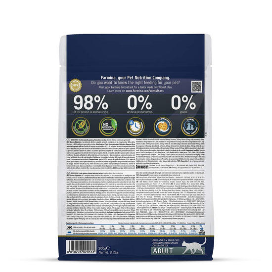 Farmina N&D Grain Free Pumpkin Lamb & Blueberry Wet Cat Food - All Breed Adult - 800g - Zigly