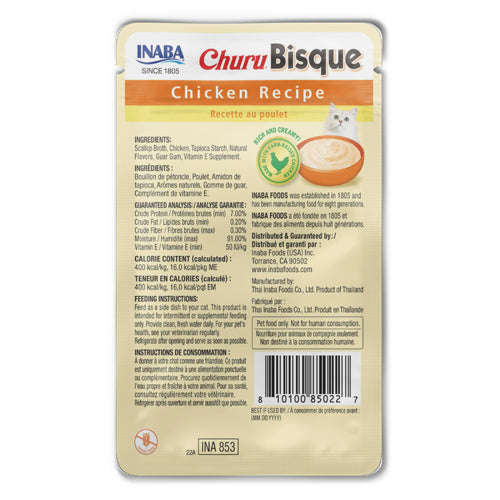 Inaba Churu Bisque Chicken Recipe Wet Cat Food
