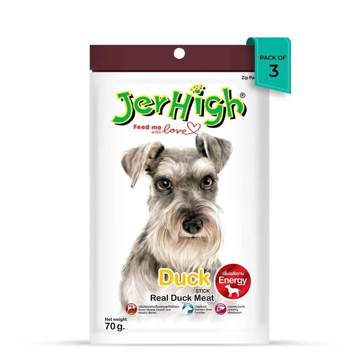 JerHigh Duck Dog Meaty Treat - 70g - Zigly