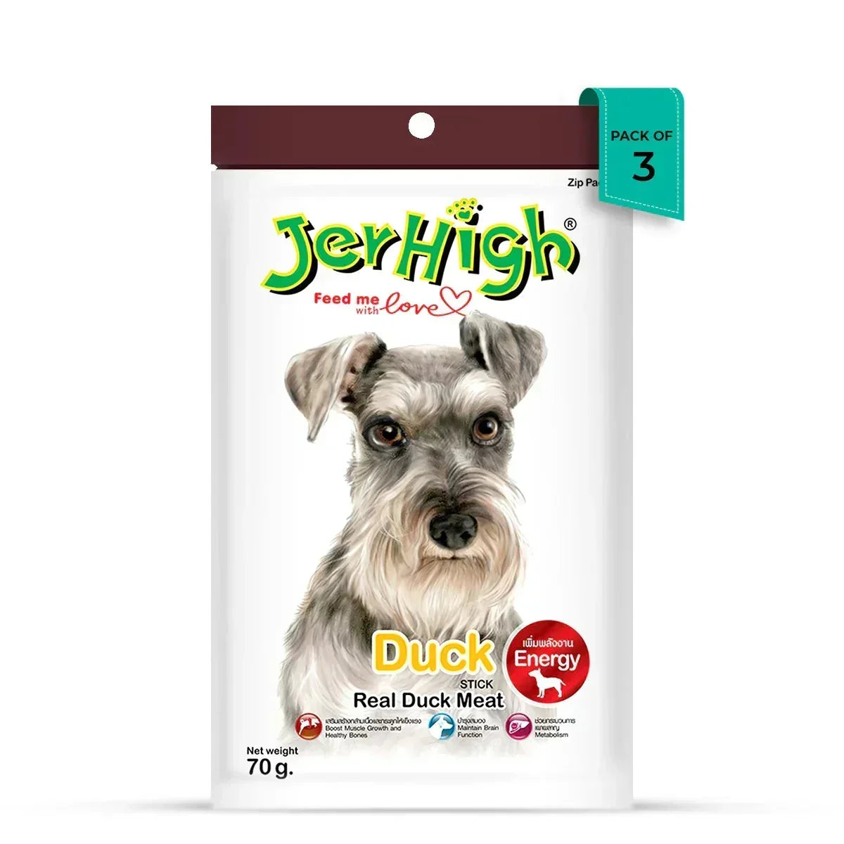 JerHigh Duck Dog Meaty Treat - 70g - Zigly