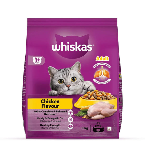 Whiskas Chicken Dry Cat Food - All Breed Adult (+1 year) - Zigly