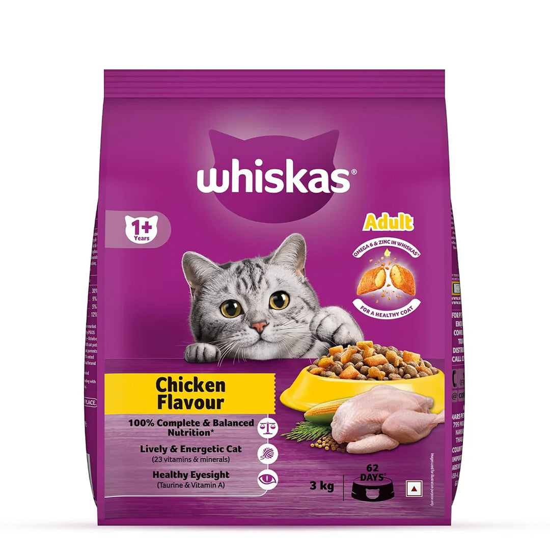 Whiskas Chicken Dry Cat Food - All Breed Adult (+1 year) - Zigly