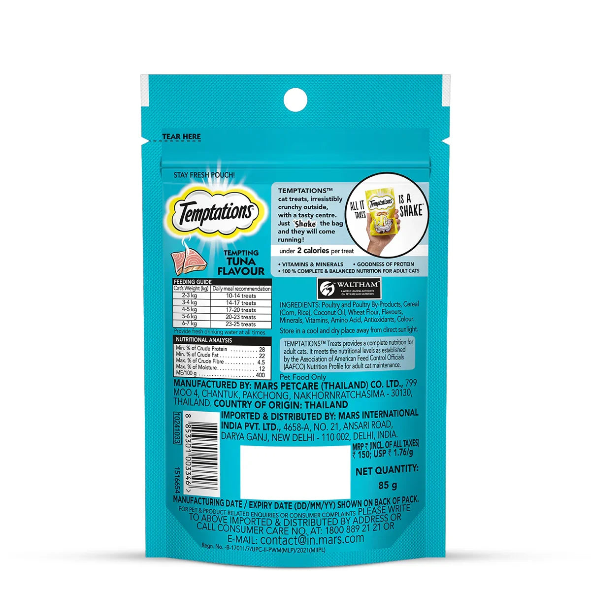 Temptations Tempting Tuna Flavour Cat Treat - 85g (Pack Of 12)