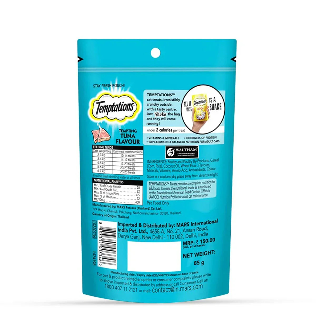 Temptations Tempting Tuna Flavour Cat Treat - 85g (Pack Of 12) - Zigly