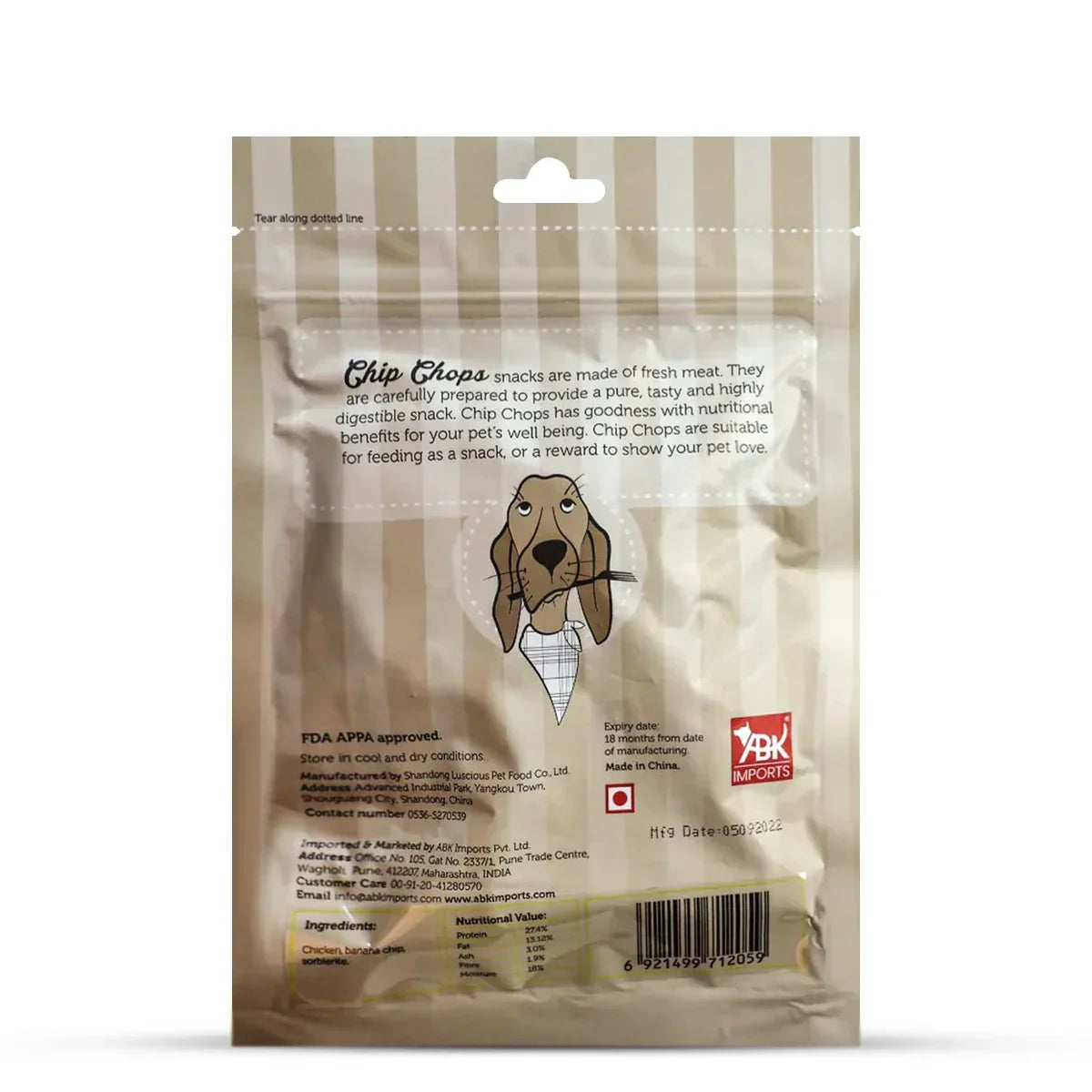 Chip Chops Banana Chip Twined With Chicken Dog Meaty Treat 70g - Zigly