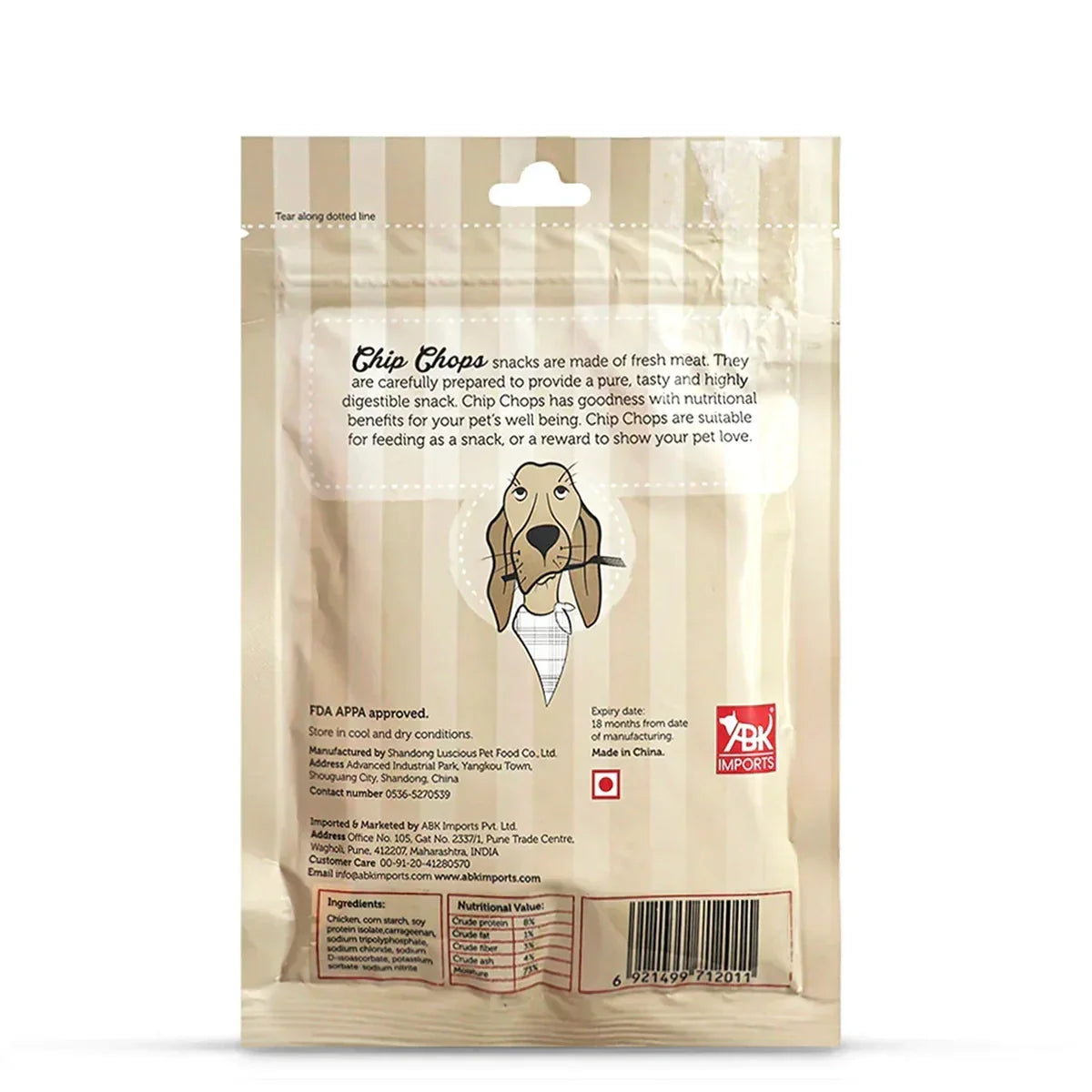 Chip Chops Chicken Sausages Dog Meaty Treat 75g - Zigly
