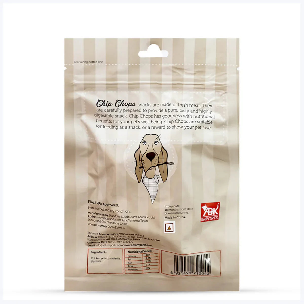 Chip Chops Sweet Potato Twined with Chicken Dog Meaty Treat - 70g - Zigly
