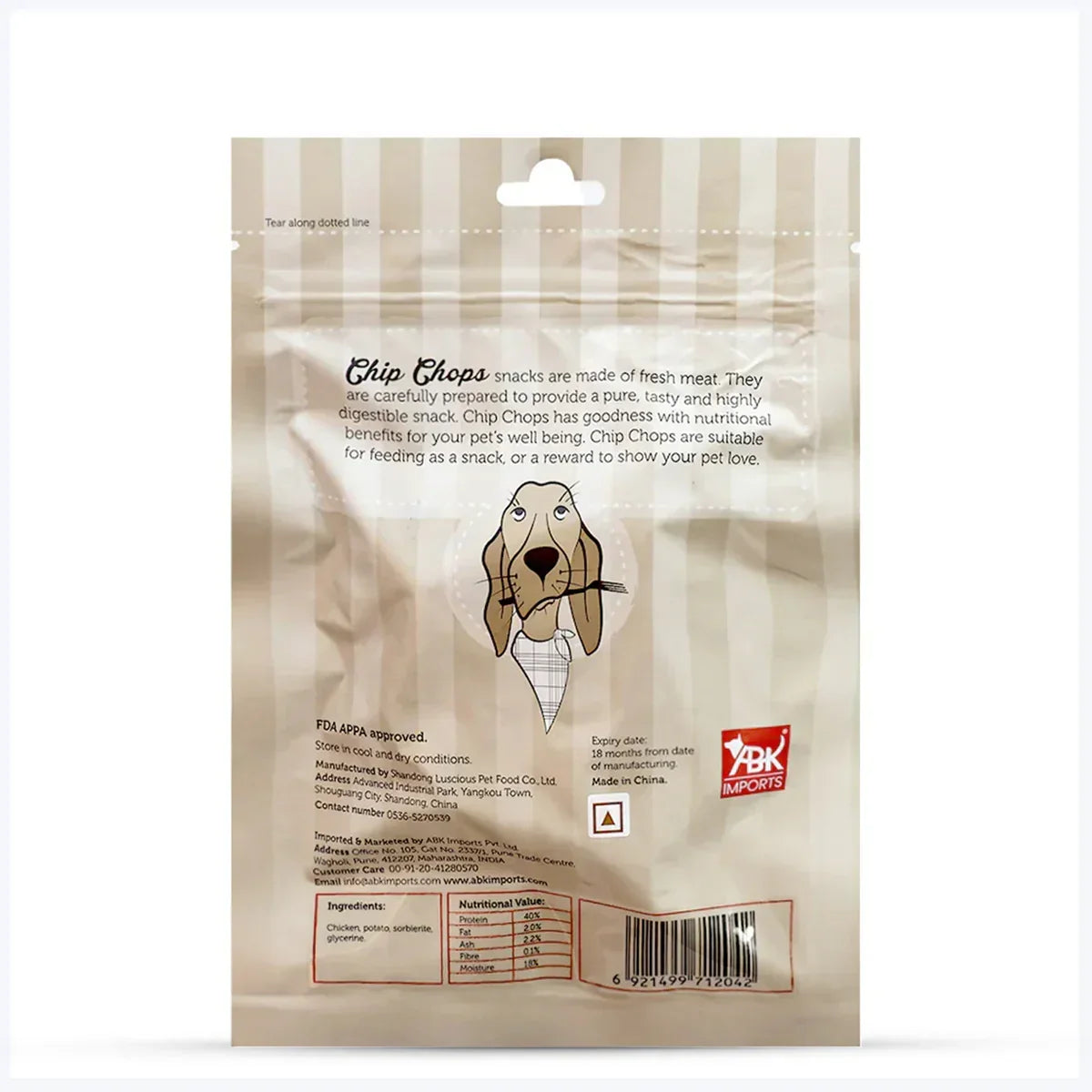 Chip Chops Sweet Potato Twined with Chicken Dog Meaty Treat - 70g - Zigly