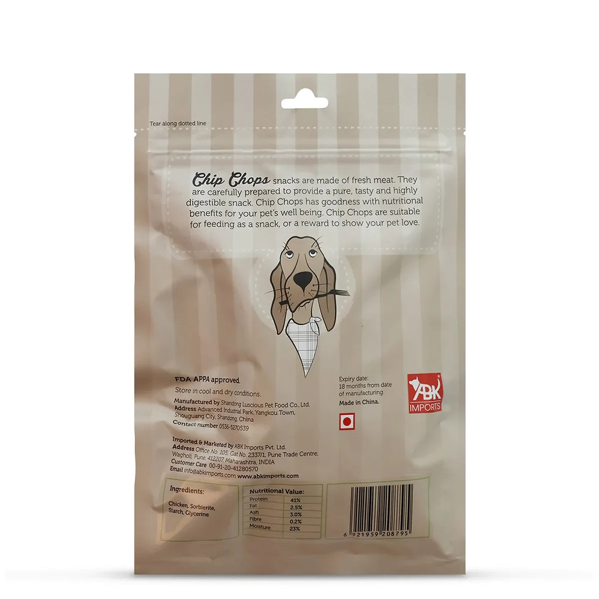 Chip Chops Chicken Tenders Dog Meaty Treat - Zigly