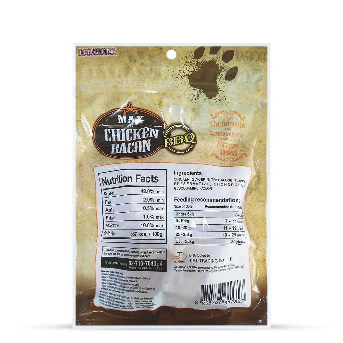 Dogaholic Max BBQ Chicken Bacon Strips Dog Meaty Treat - 130g - Zigly