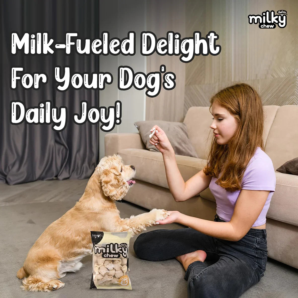 Dogaholic Milky Chew Bone Dog Treat - 15 pieces - Zigly