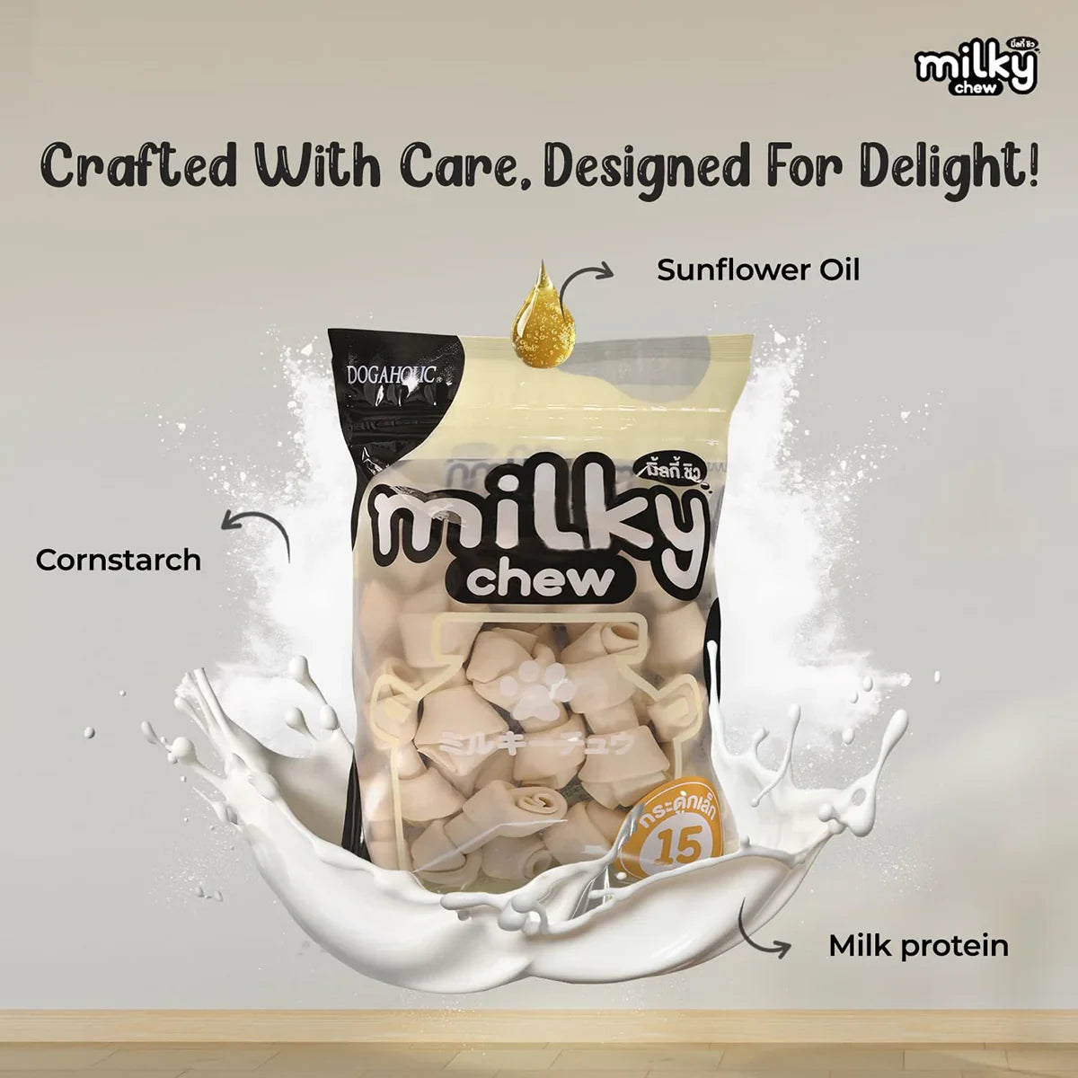 Dogaholic Milky Chew Bone Dog Treat - 15 pieces - Zigly