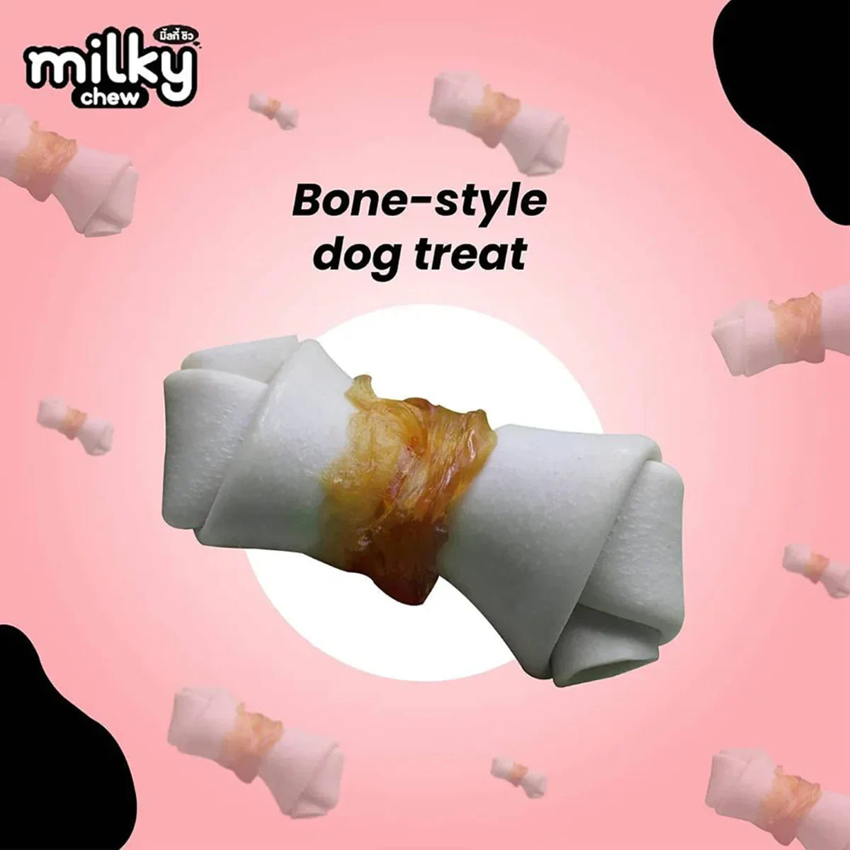 Dogaholic Milky Chew Chicken Bone Dog Treat - 10 Pieces - Zigly