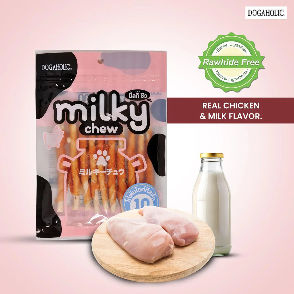 Dogaholic Milky Chew Chicken Stick Dog Treat - 10 pieces - Zigly