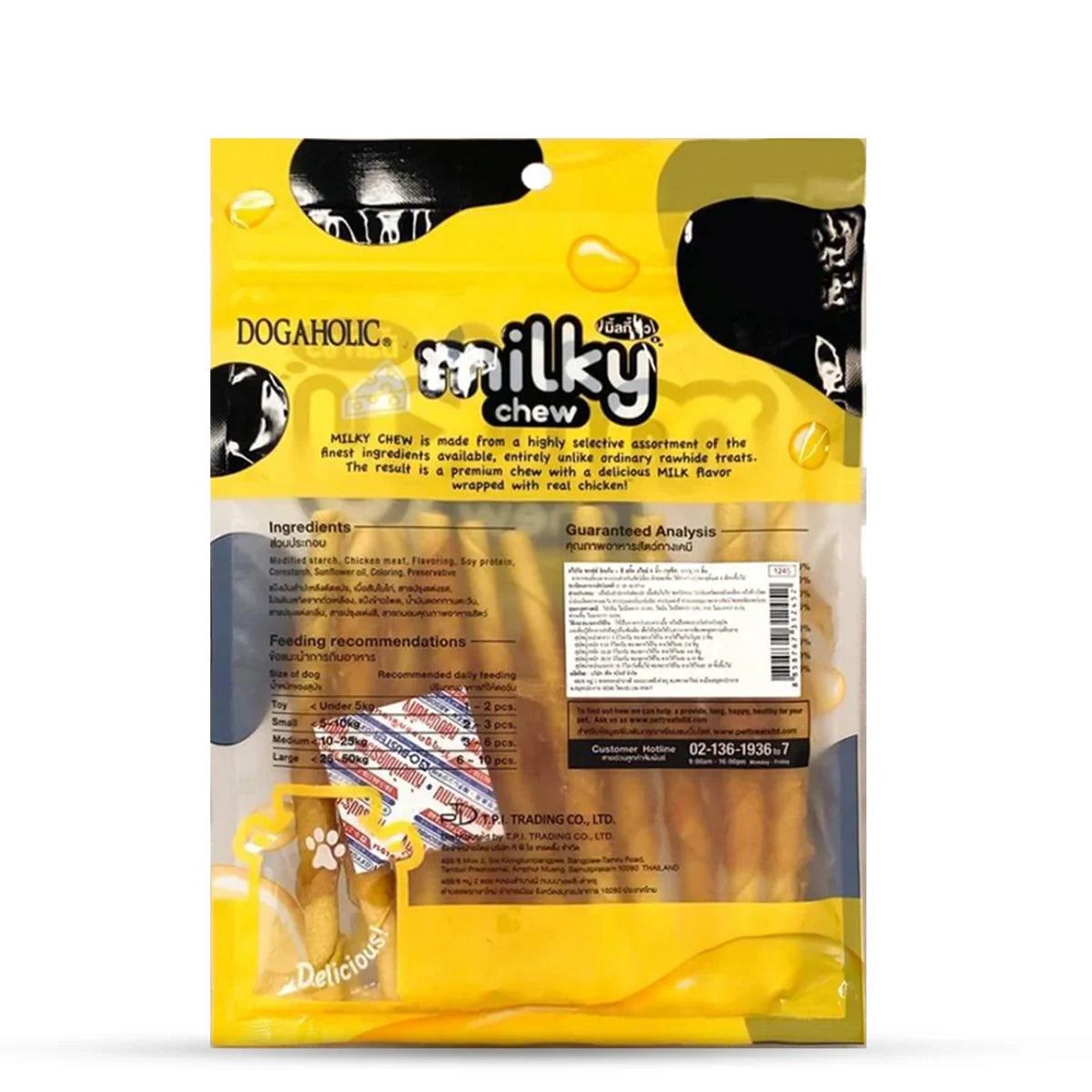 Dogaholic Milky Chew Cheese & Chicken Sticks Dog Treat - 10 pieces - Zigly