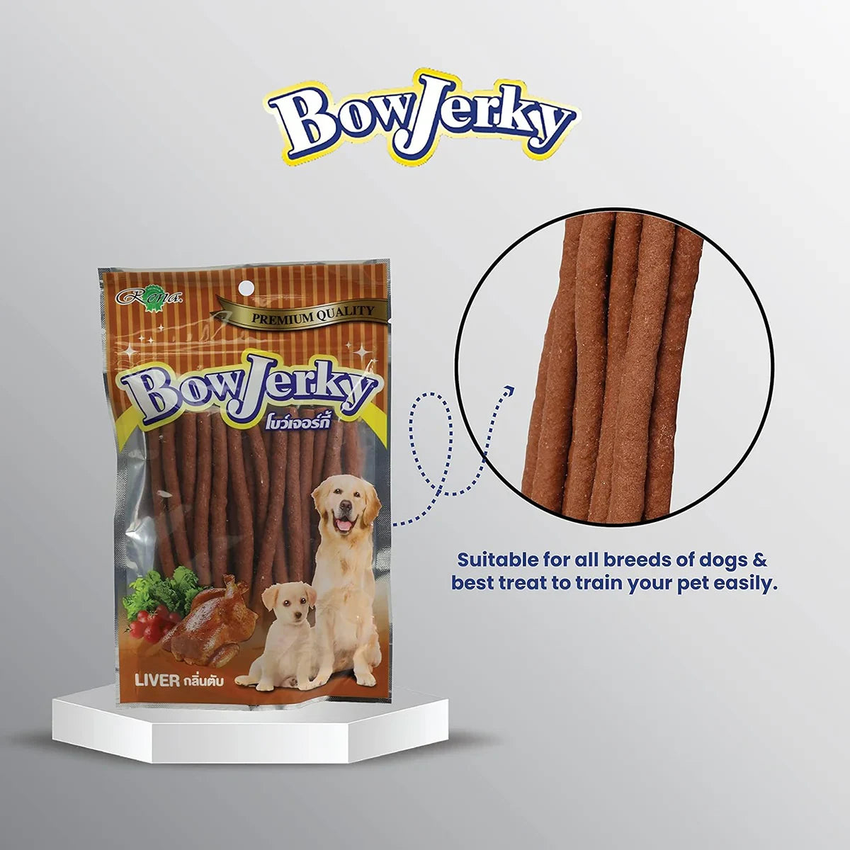 Rena BowJerky Liver Sticks Dog Meaty Treat - 200g - Zigly