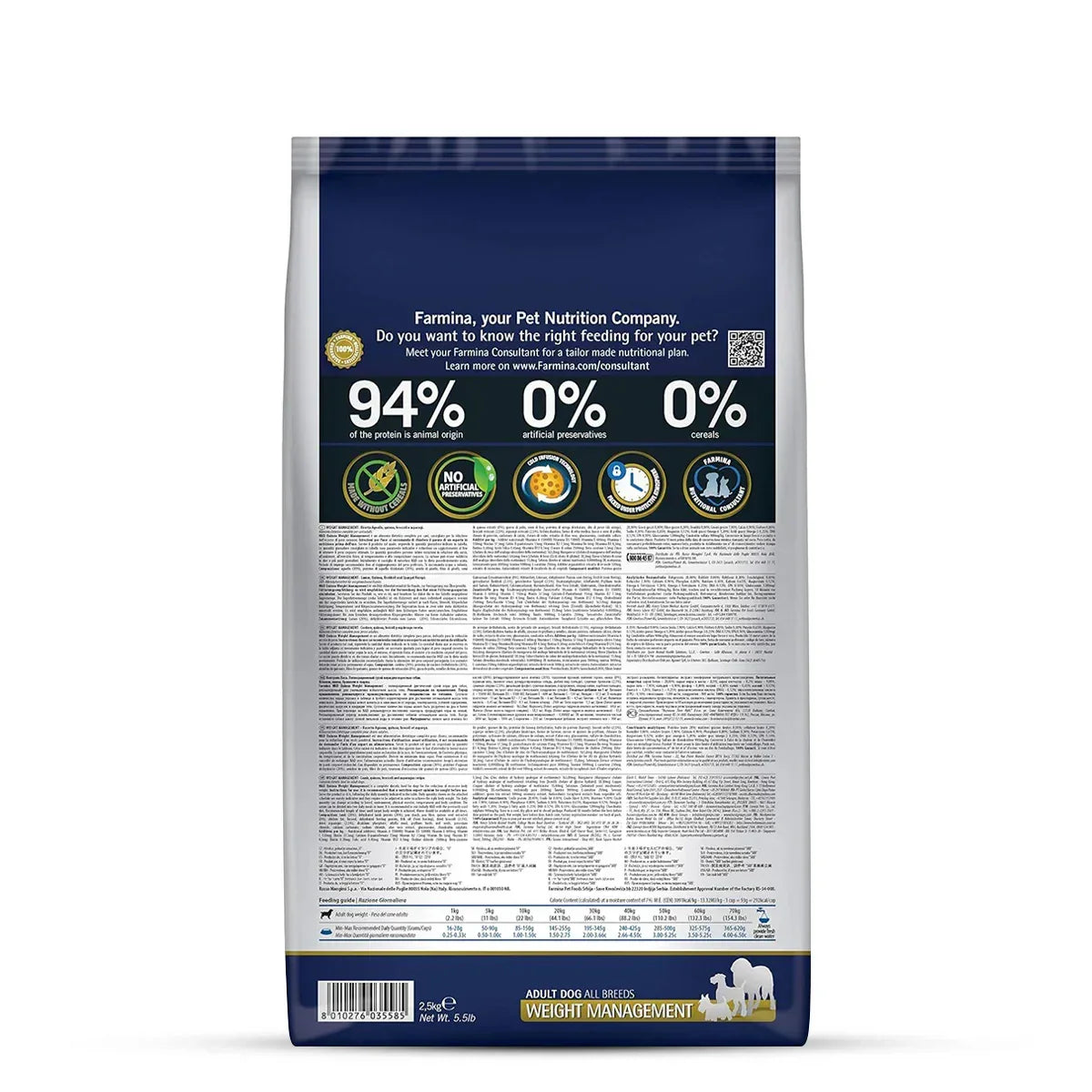 Farmina N&D Grain Free Quinoa Weight Management - (Lamb, Broccoli & Asparagus) Dry Dog Food - All Breeds Adult - 2.5kg - Zigly