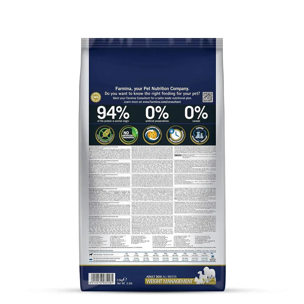 Farmina N&D Grain Free Quinoa Weight Management - (Lamb, Broccoli & Asparagus) Dry Dog Food - All Breeds Adult - 2.5kg - Zigly