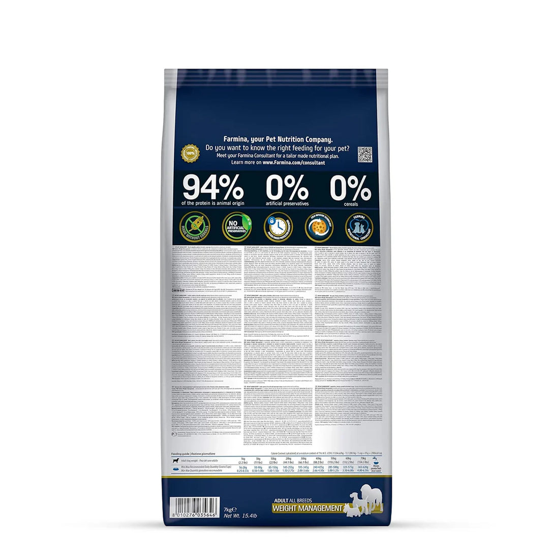 Farmina N&D Grain Free Quinoa Weight Management - (Lamb, Broccoli & Asparagus) Dry Dog Food - Medium/Maxi Breeds Adult - 7kg - Zigly