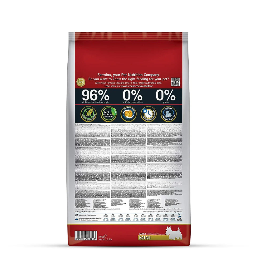 Farmina N&D Grain Free Pumpkin Chicken & Pomegranate Dry Dog Food - Mini Breed Adult - Zigly