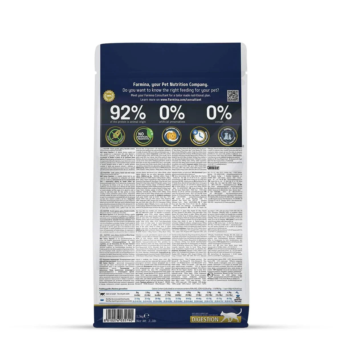 Farmina N&D Grain Free Quinoa Digestion (Lamb, Fennel & Mint) Adult Dry Cat Food 1.5kg - Zigly