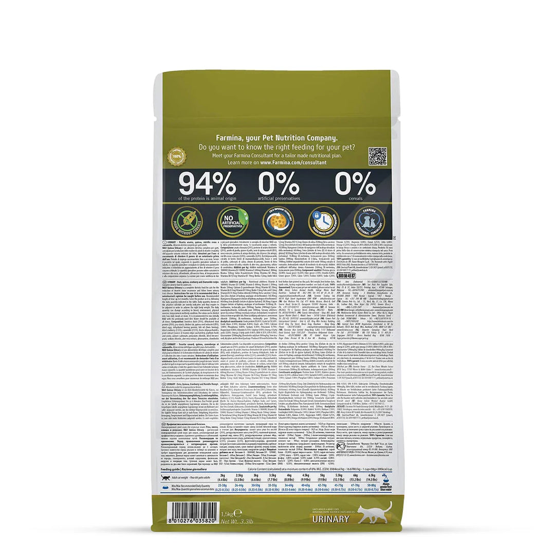 Farmina N&D Grain Free Quinoa Urinary (Duck, Cranberry & Chamomile) Dry Cat Food - All Breed Adult - 1.5kg - Zigly