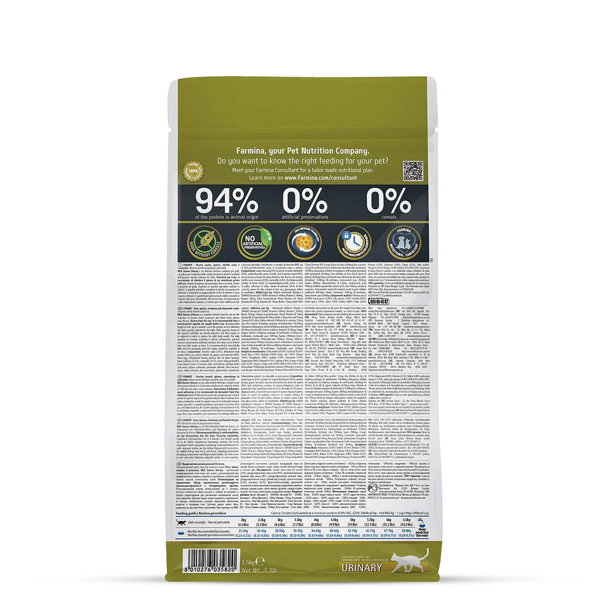 Farmina N&D Grain Free Quinoa Urinary (Duck, Cranberry & Chamomile) Dry Cat Food - All Breed Adult - 1.5kg - Zigly