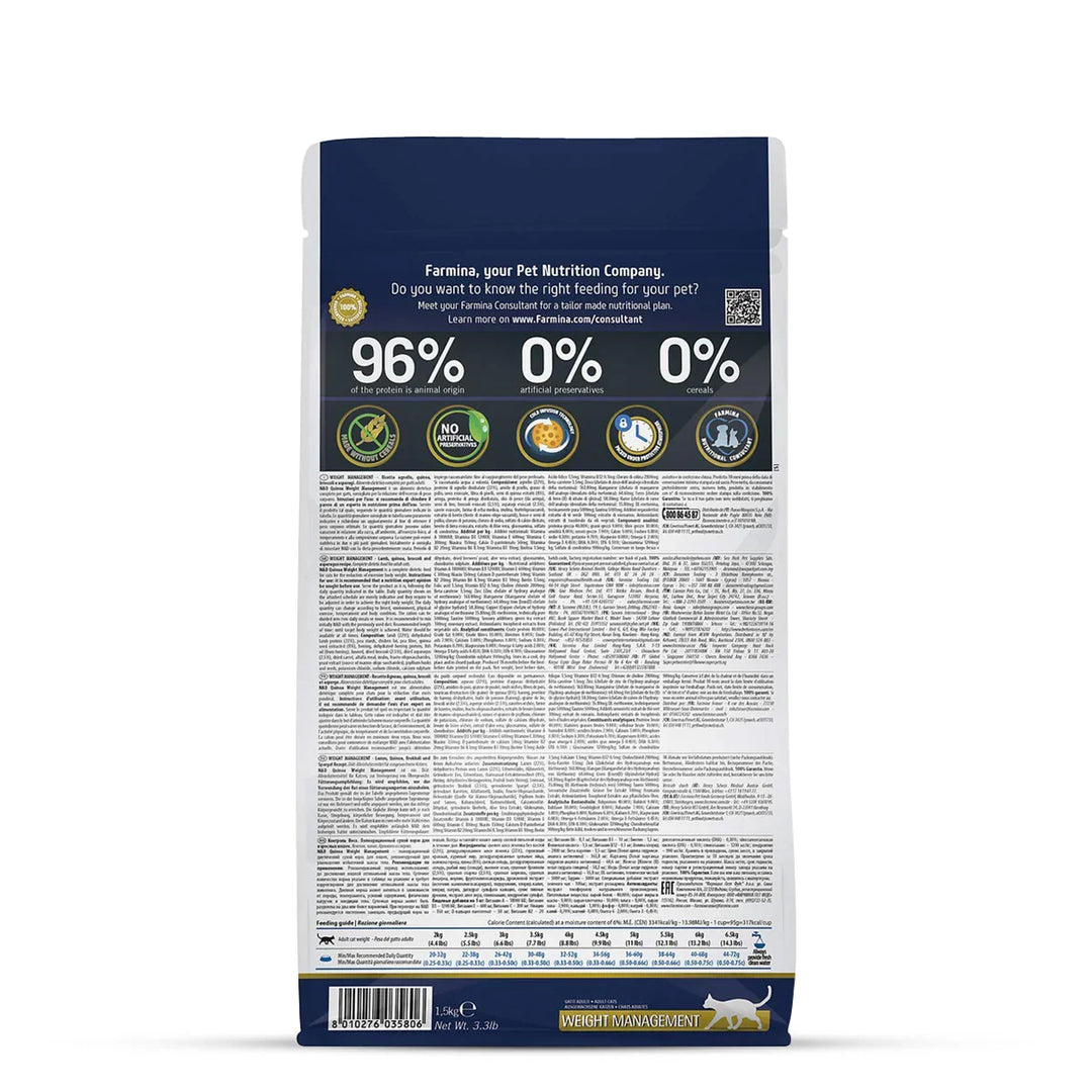 Farmina N&D Grain Free Quinoa Weight Management (Lamb, Broccoli & Asparagus) Dry Cat Food - All Breed Adult - 1.5kg - Zigly