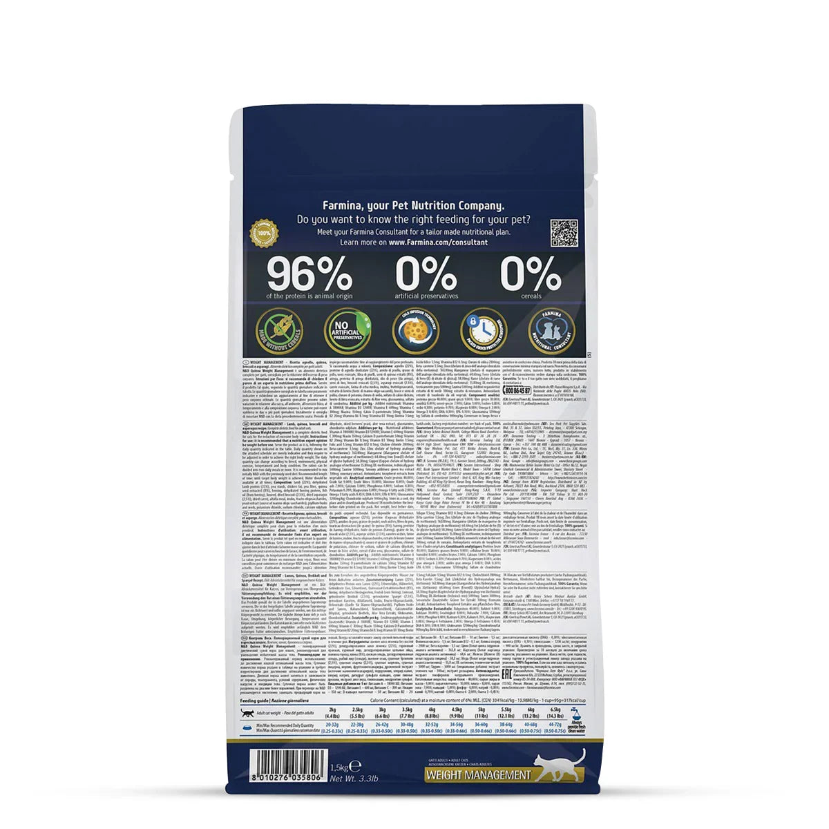 Farmina N&D Grain Free Quinoa Weight Management (Lamb, Broccoli & Asparagus) Dry Cat Food - All Breed Adult - 1.5kg - Zigly