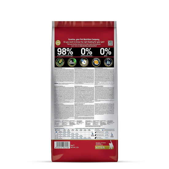 Farmina N&D Grain Free Prime Chicken & Pomegranate Kitten Food - Dry Cat Food - All Breeds - Zigly