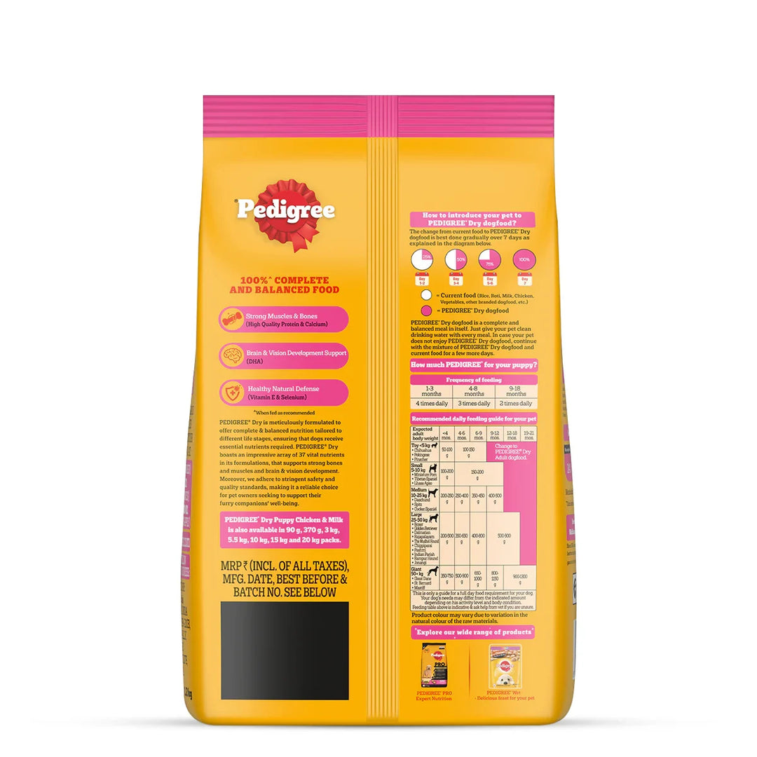 Pedigree Chicken & Milk Dry Dog Food - All Breed Puppy - Zigly
