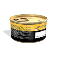 Sheba Deluxe Tuna & Prawn In Gravy Premium Canned Wet Cat Food - All Breed Adult - 85g - Zigly