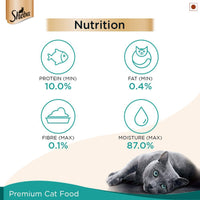 Sheba Rich Fish with Dry Bonito Flake Premium Wet Cat Food - All Breed Adult - 35g - Zigly