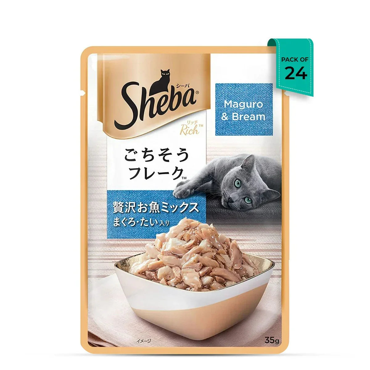 Sheba Rich Fish Mix (Maguro & Bream) Premium Wet Cat Food - All Breed Adult - 35g - Zigly