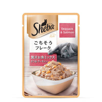 Sheba Rich Fish Mix (Skipjack & Salmon) Premium Wet Cat Food - All Breed Adult - 35g - Zigly