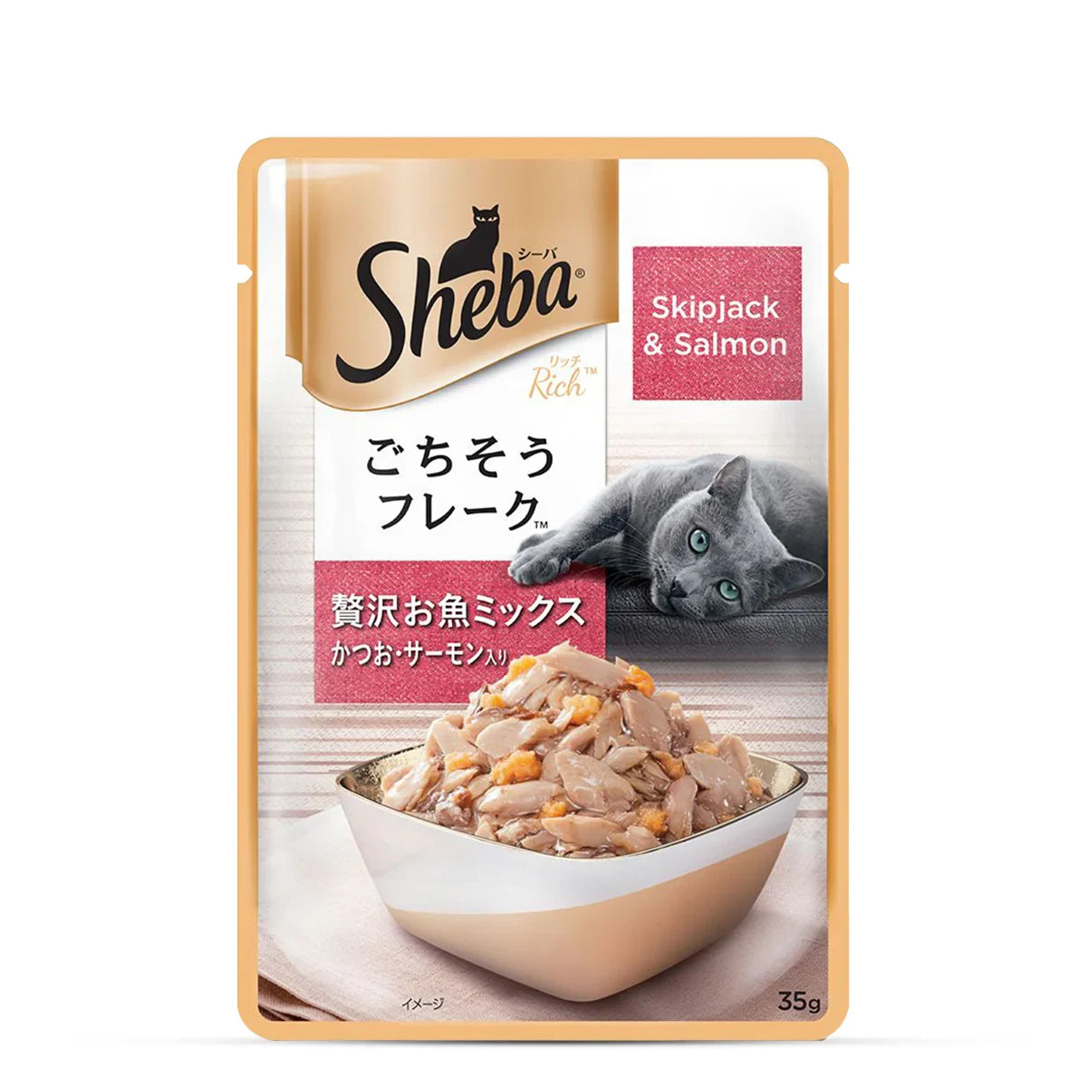 Sheba Rich Fish Mix (Skipjack & Salmon) Premium Wet Cat Food - All Breed Adult - 35g - Zigly