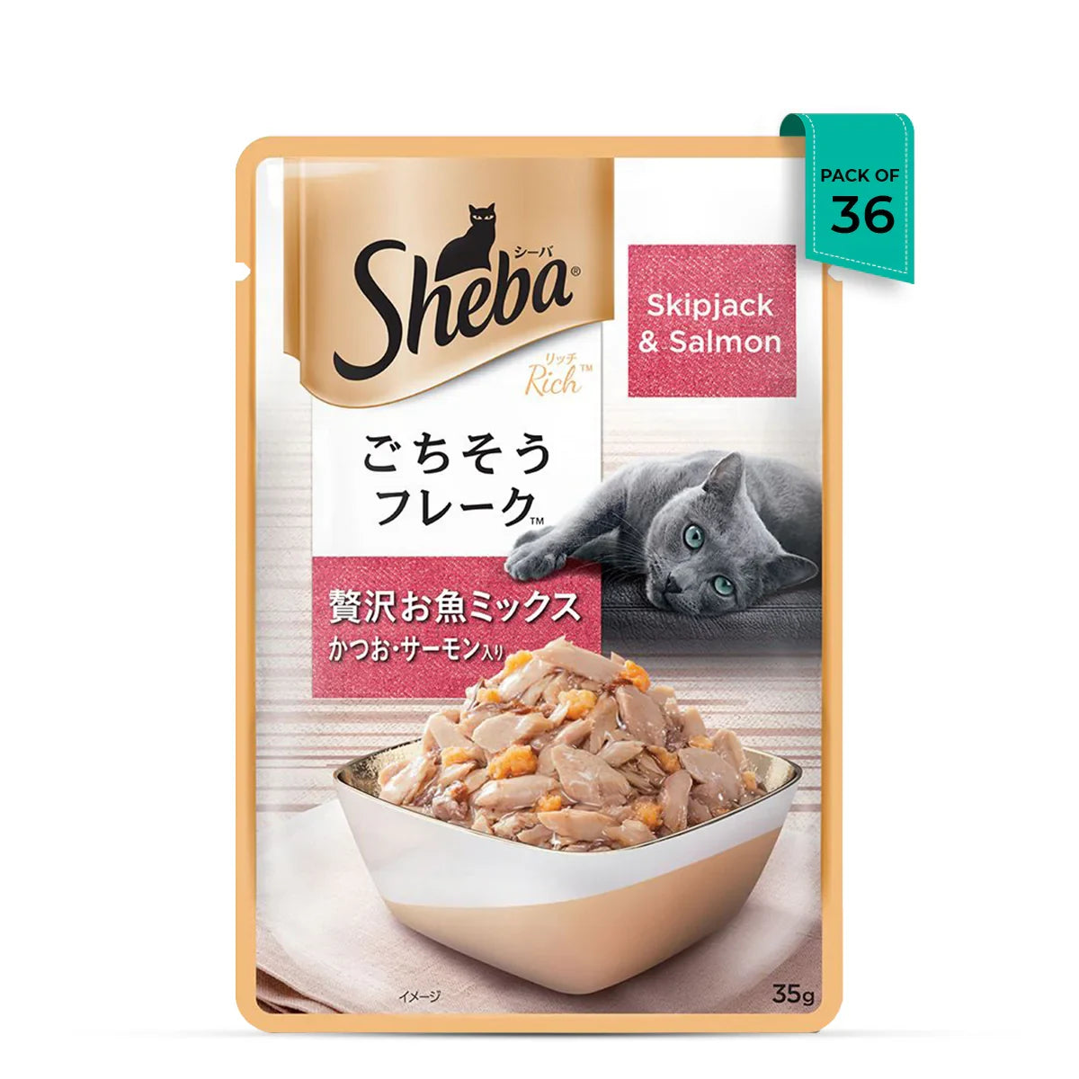 Sheba Rich Fish Mix (Skipjack & Salmon) Premium Wet Cat Food - All Breed Adult - 35g - Zigly
