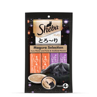 Sheba Maguro Selection Tuna & Seafood Flavour Cat Meaty Treat - All Breed Adult - 48g - Zigly