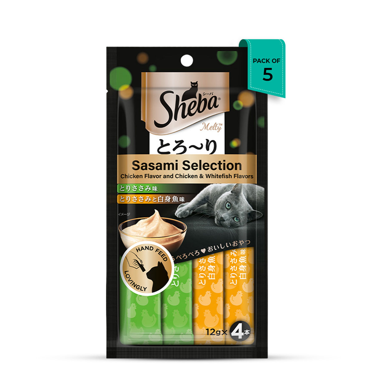Sheba Melty Sasami Chicken Flavour Cat Meaty Treat - 48 gm