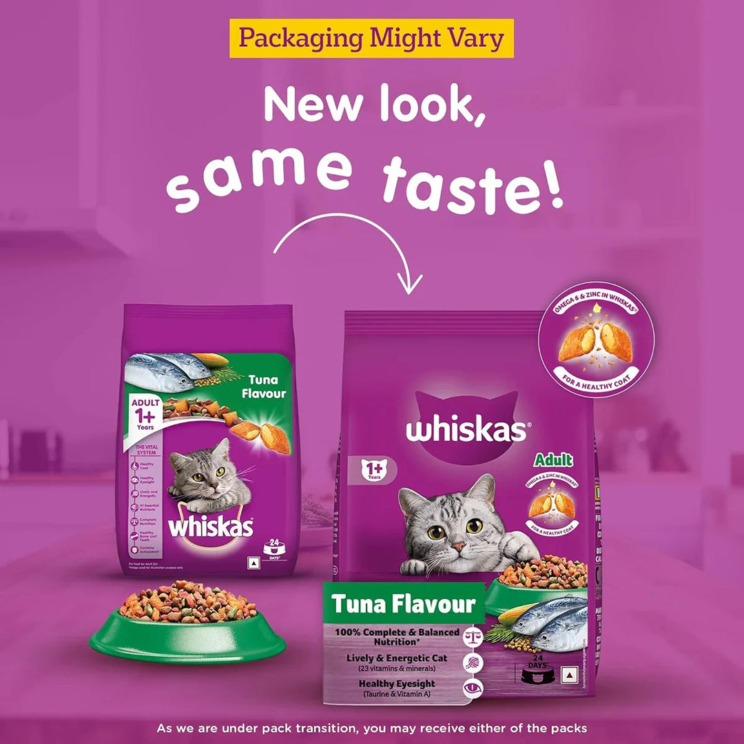 Whiskas Tuna Flavour Dry Cat Food - All Breeds Adult (+1 year) - Zigly