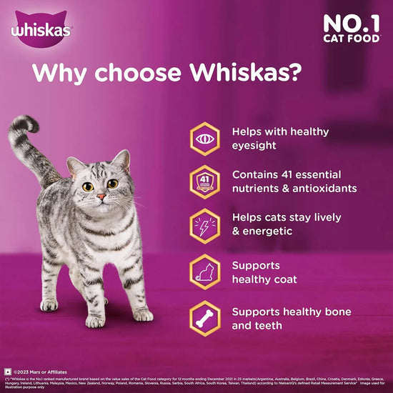 Whiskas Tuna Flavour Dry Cat Food - All Breeds Adult (+1 year) - Zigly