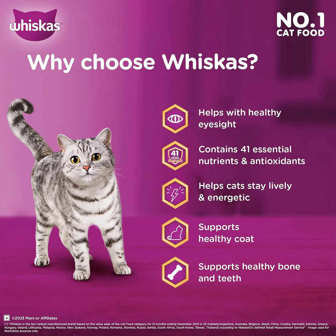 Whiskas Tuna Flavour Dry Cat Food - All Breeds Adult (+1 year) - Zigly