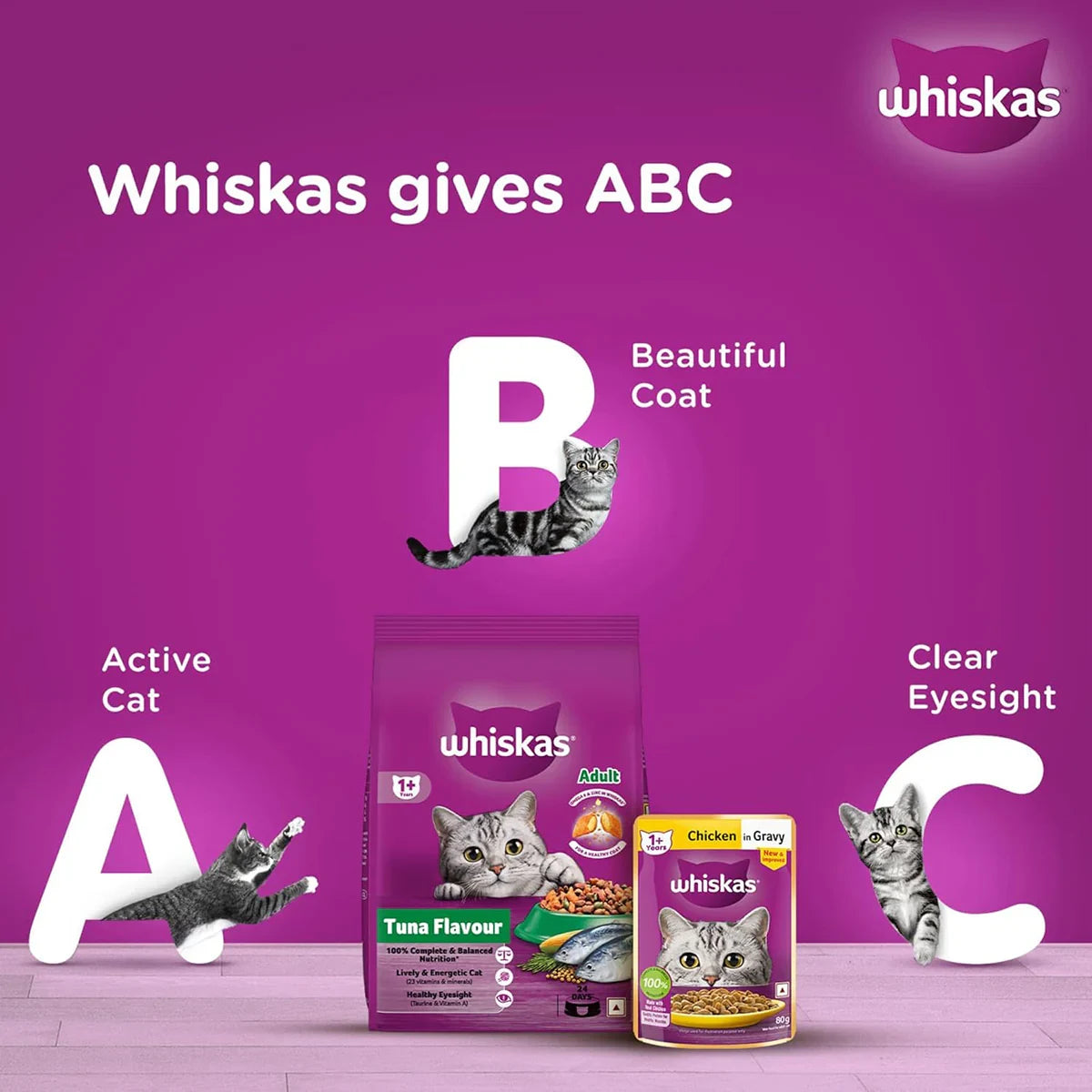 Whiskas Tuna Flavour Dry Cat Food - All Breeds Adult (+1 year) - Zigly