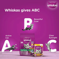 Whiskas Tuna Flavour Dry Cat Food - All Breeds Adult (+1 year) - Zigly