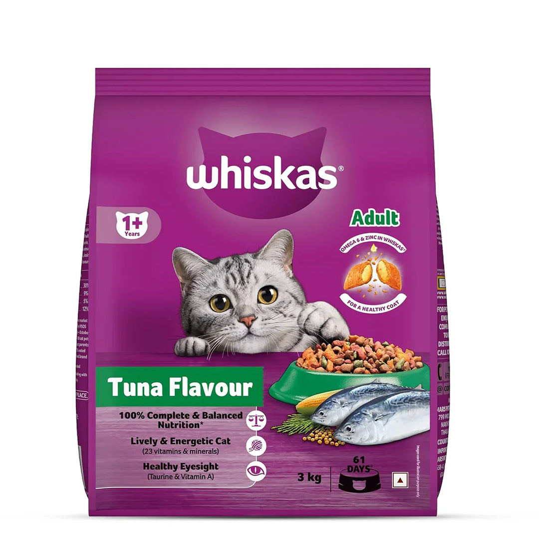 Whiskas Tuna Flavour Dry Cat Food - All Breeds Adult (+1 year) - Zigly