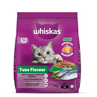 Whiskas Tuna Flavour Dry Cat Food - All Breeds Adult (+1 year) - Zigly
