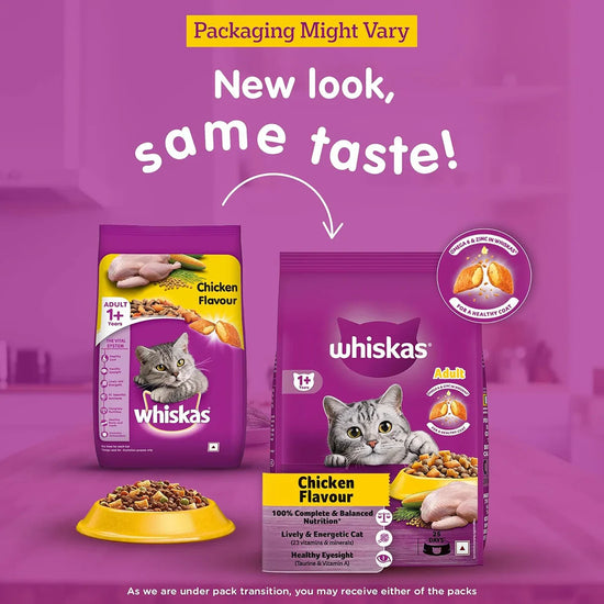 Whiskas Chicken Dry Cat Food - All Breed Adult (+1 year) - Zigly